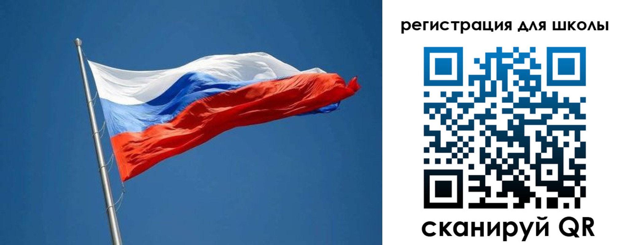 прописка законно в Ижевске